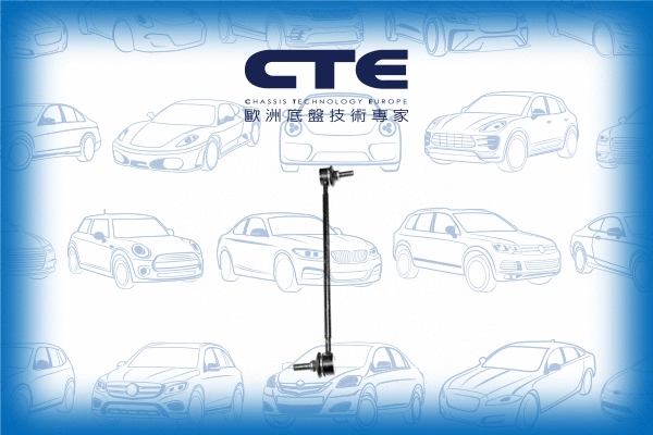 Entretoise/tige, stabilisateur CTE CSL02062