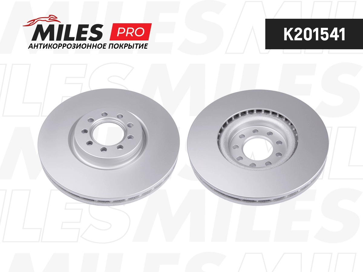 Disque de frein MILES K201541