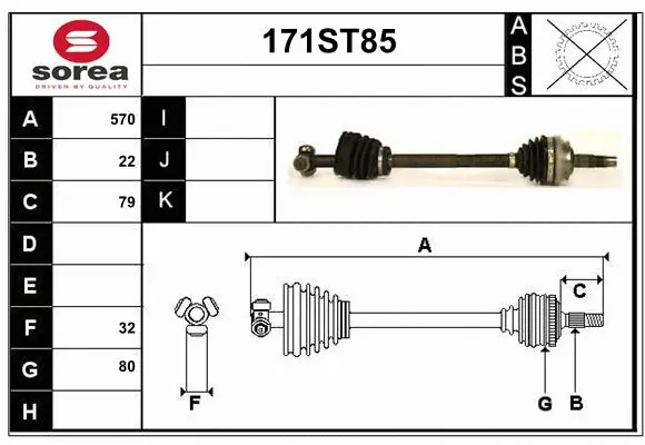 Arbre de transmission STARTCAR 171ST85