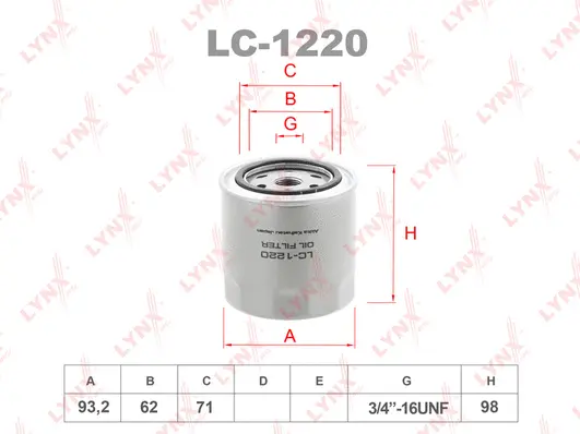 Filtre à huile LYNXAUTO LC-1220
