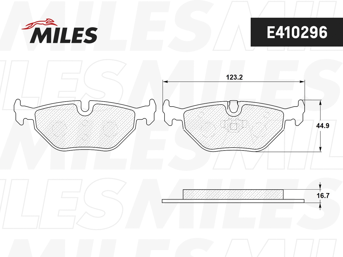 Kit de plaquettes de frein, frein à disque MILES E410296
