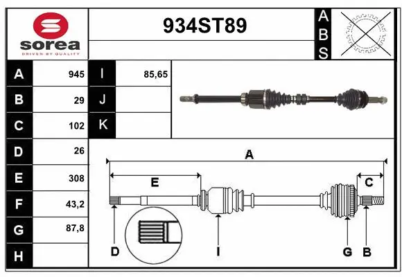 Arbre de transmission STARTCAR 934ST89