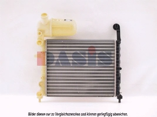 Radiateur, refroidissement du moteur AKS DASIS 080320N