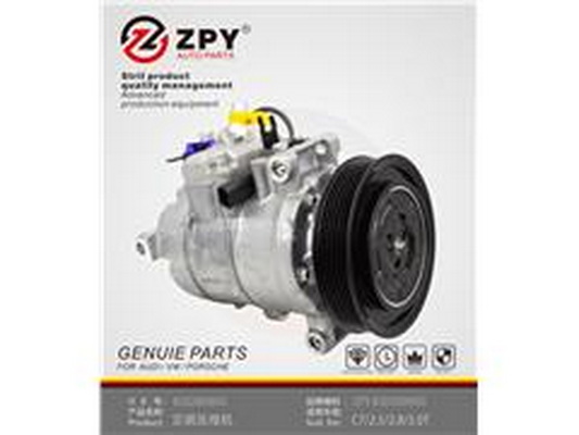 Compresseur, climatisation ZPY 4GD 260 805