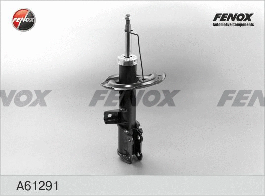Amortisseur FENOX A61291