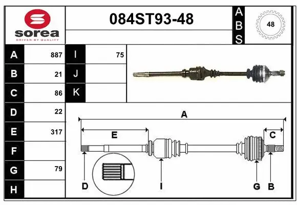 Arbre de transmission STARTCAR 084ST93-48