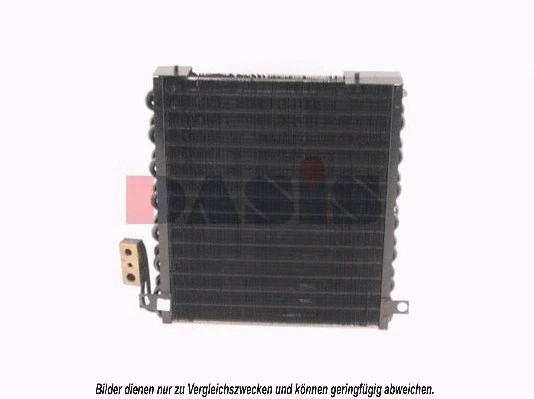 Condenseur, climatisation AKS DASIS 522040N