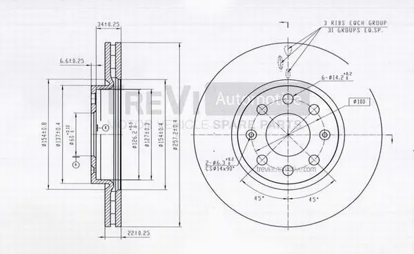 Disque de frein TREVI AUTOMOTIVE BD1105