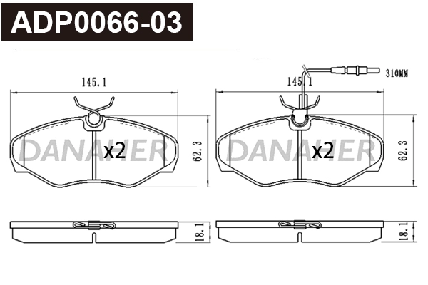 Kit de plaquettes de frein, frein à disque DANAHER ADP0066-03