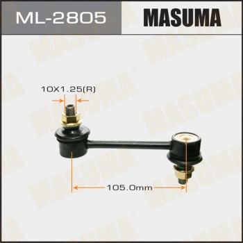 Entretoise/tige, stabilisateur MASUMA ML-2805