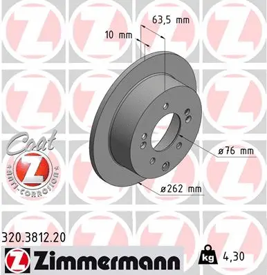 Disque de frein ZIMMERMANN 320.3812.20