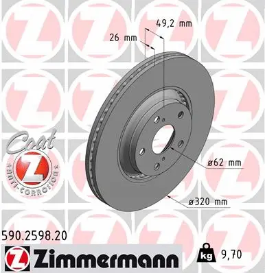 Disque de frein ZIMMERMANN 590.2598.20