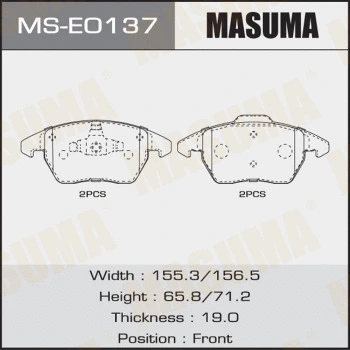Jeu de mâchoires de frein MASUMA MS-E0137