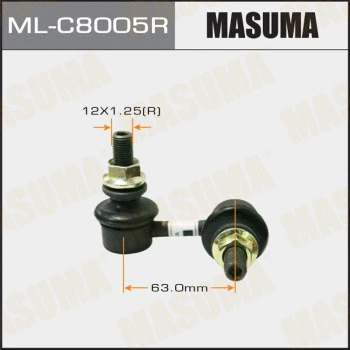 Entretoise/tige, stabilisateur MASUMA ML-C8005R