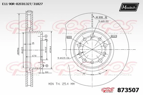 Disque de frein MAXTECH 873507