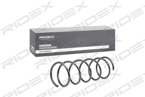 Ressort de suspension RIDEX 188C0415