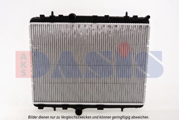 Radiateur, refroidissement du moteur AKS DASIS 060051N