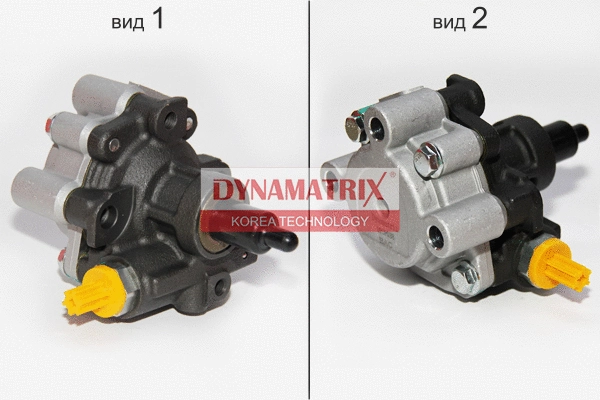 Pompe hydraulique, direction DYNAMATRIX DPSP038
