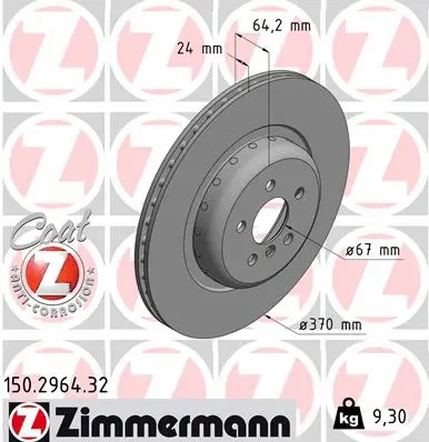 Disque de frein ZIMMERMANN 150.2964.32
