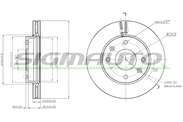 Disque de frein SIGMAUTO DBB614V