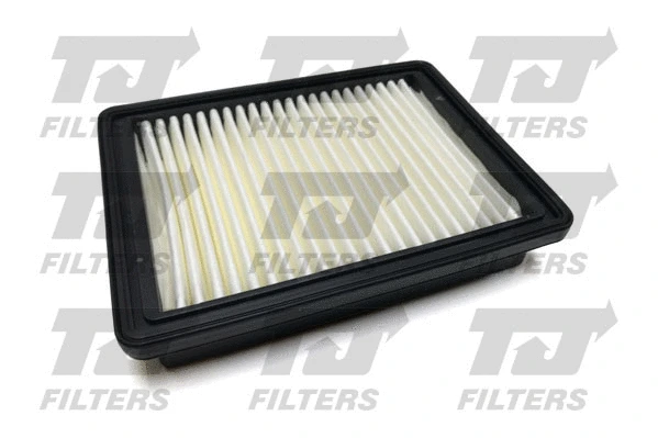 Filtre à air QUINTON HAZELL QFA1088