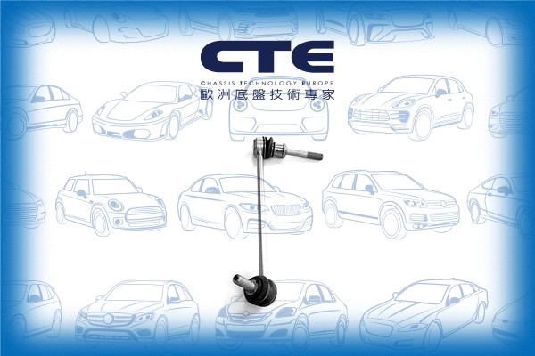 Entretoise/tige, stabilisateur CTE CSL09020R