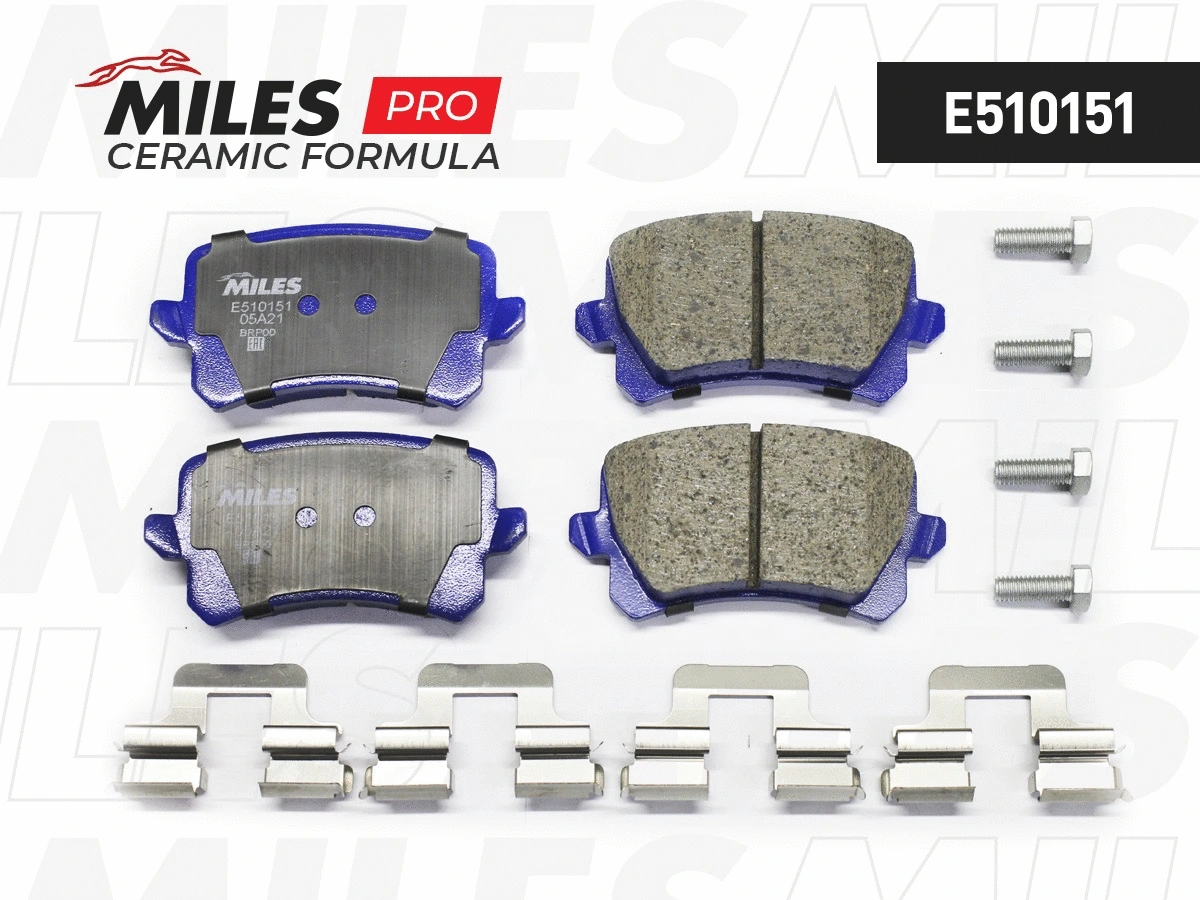 Kit de plaquettes de frein, frein à disque MILES E510151