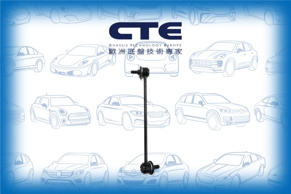 Entretoise/tige, stabilisateur CTE CSL29005L