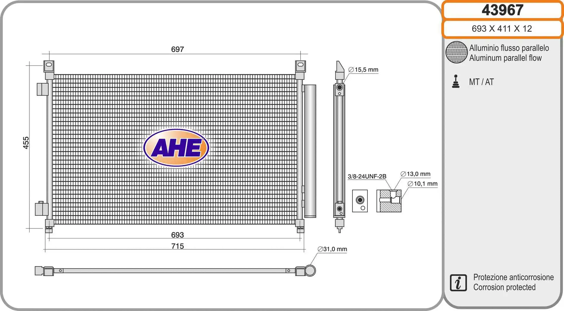 Condenseur, climatisation AHE 43967