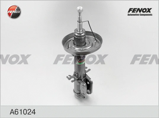 Amortisseur FENOX A61024