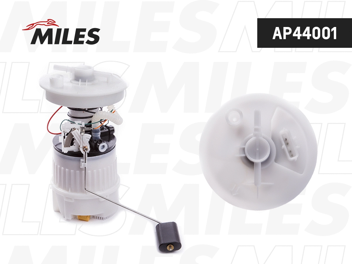unité d'alimentation de carburant MILES AP44001