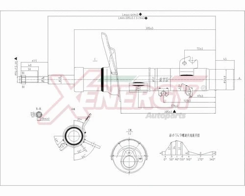 Amortisseur AP XENERGY X710339