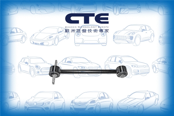 Bras de liaison, suspension de roue CTE CS-1714