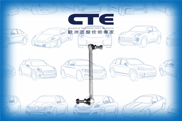 Entretoise/tige, stabilisateur CTE CSL03035