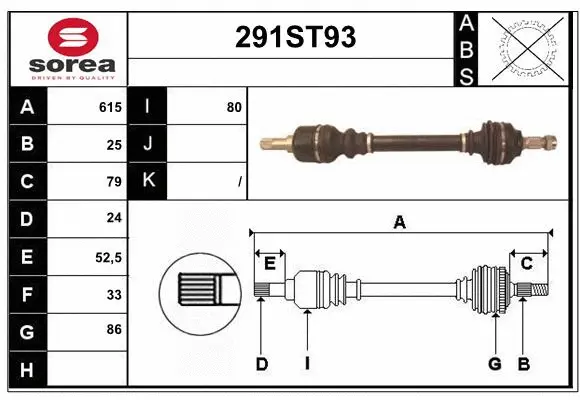 Arbre de transmission STARTCAR 291ST93