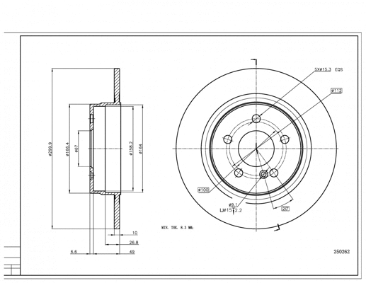 Disque de frein HART 250 262