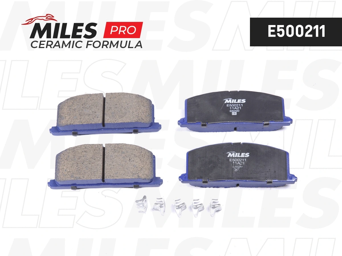 Kit de plaquettes de frein, frein à disque MILES E500211
