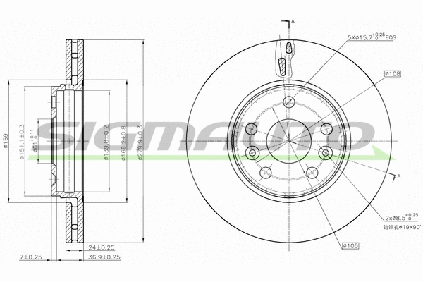 Disque de frein SIGMAUTO DBB733V