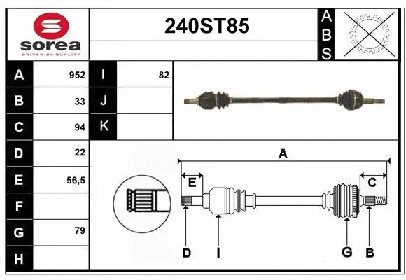 Arbre de transmission STARTCAR 240ST85