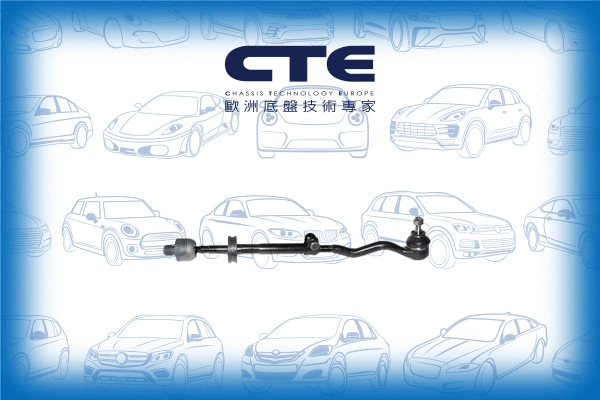 Barre de connexion CTE CSR09001R