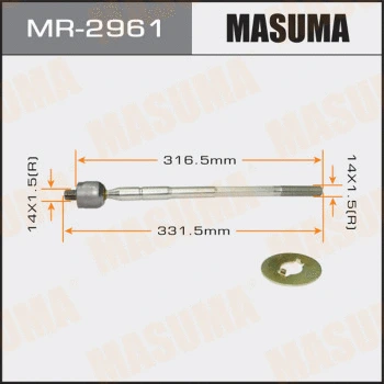 Rotule de direction intérieure, barre de connexion MASUMA MR-2961
