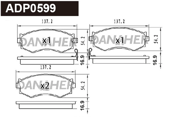Kit de plaquettes de frein, frein à disque DANAHER ADP0599
