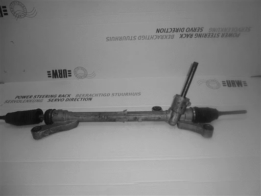 Crémaillère de direction URW 35-64008