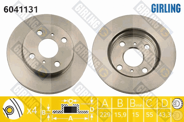 Disque de frein GIRLING 6041131