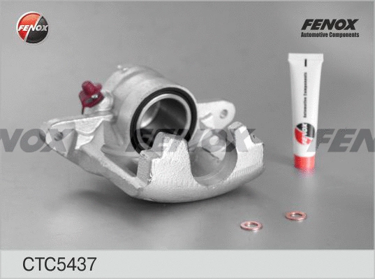 Jeu d'axes d'étriers de freins FENOX CTC5437