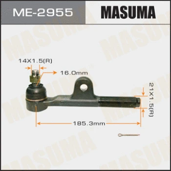 Rotule de barre de connexion MASUMA ME-2955