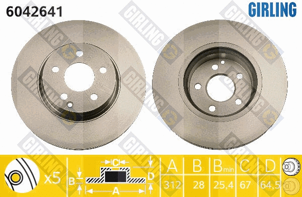 Disque de frein GIRLING 6042641