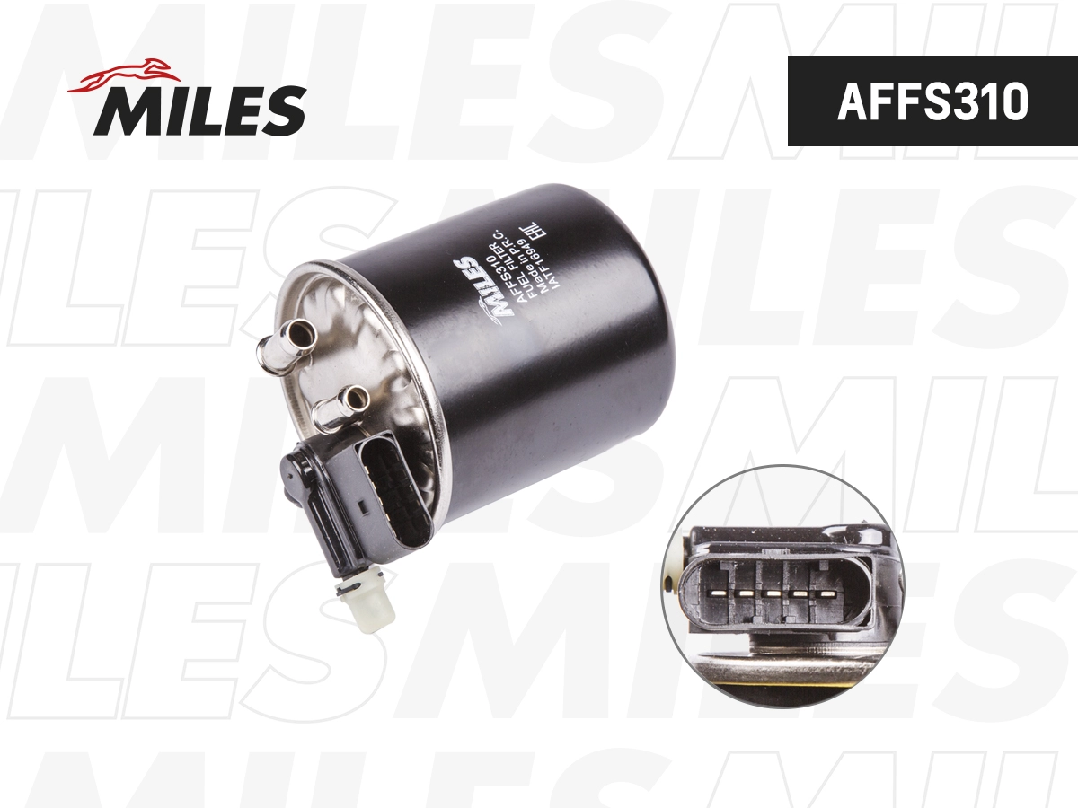 Filtre à carburant MILES AFFS310