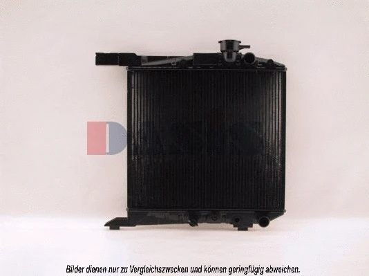 Radiateur, refroidissement du moteur AKS DASIS 100070N