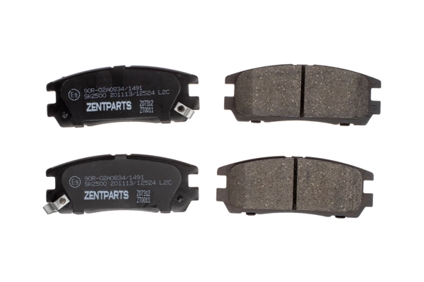 Kit de plaquettes de frein, frein à disque ZentParts Z07312